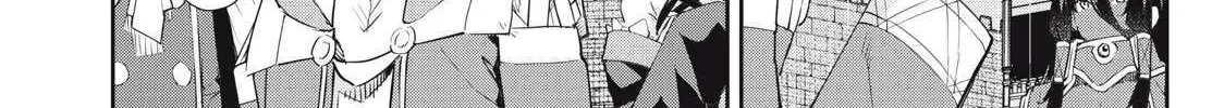 Sono Munou, Jitsuha Sekai Saikyou No Mahoutsukai Zinmanga X Chapter 47 Page 28