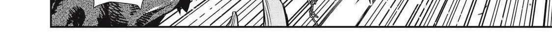 Sono Munou, Jitsuha Sekai Saikyou No Mahoutsukai Zinmanga X Chapter 47 Page 36