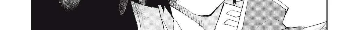 Sono Munou, Jitsuha Sekai Saikyou No Mahoutsukai Zinmanga X Chapter 47 Page 40