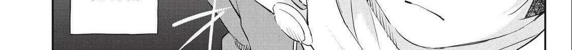 Sono Munou, Jitsuha Sekai Saikyou No Mahoutsukai Zinmanga X Chapter 46 Page 44