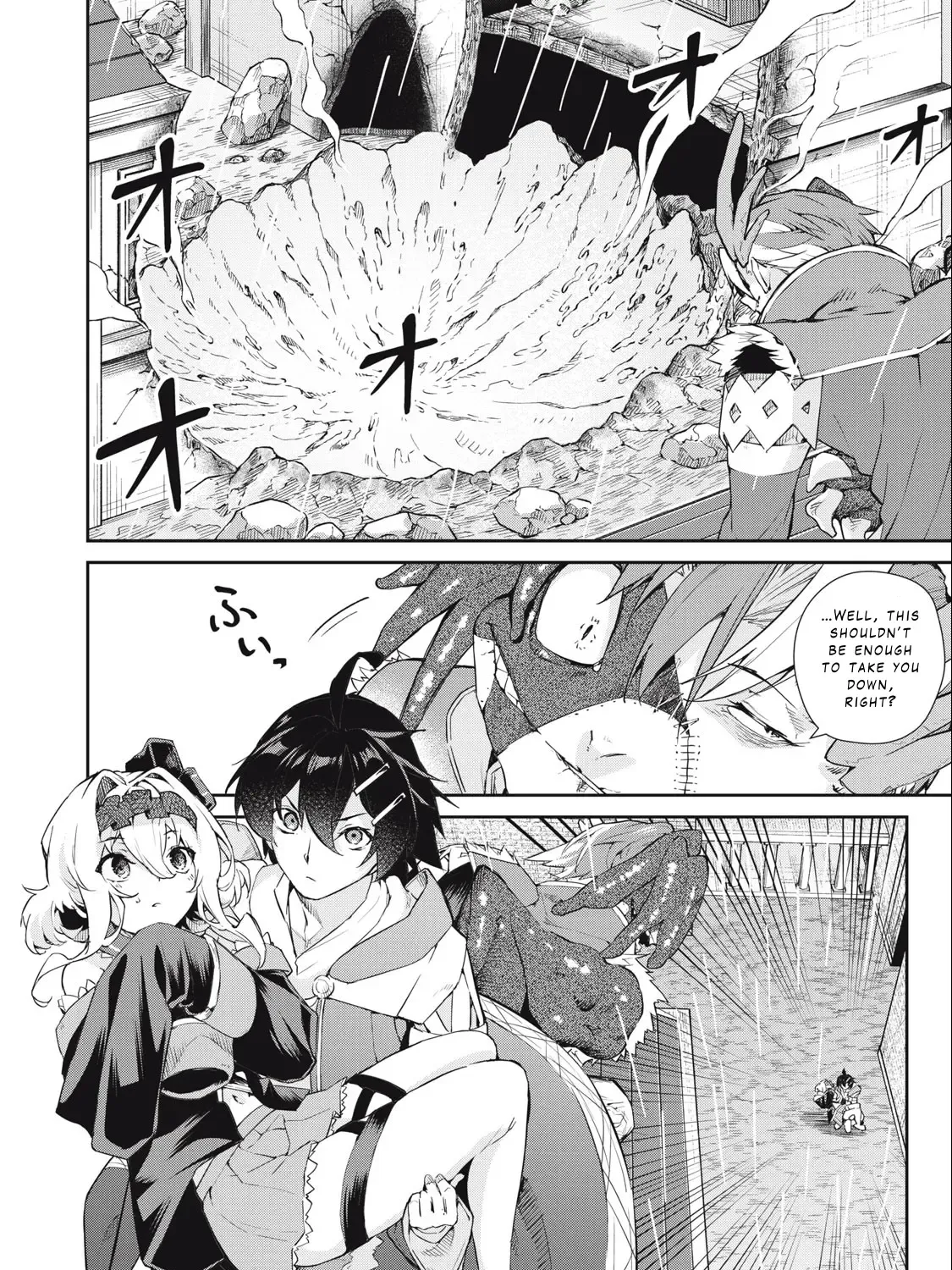 Sono Munou, Jitsuha Sekai Saikyou No Mahoutsukai Zinmanga X Chapter 45 Page 9