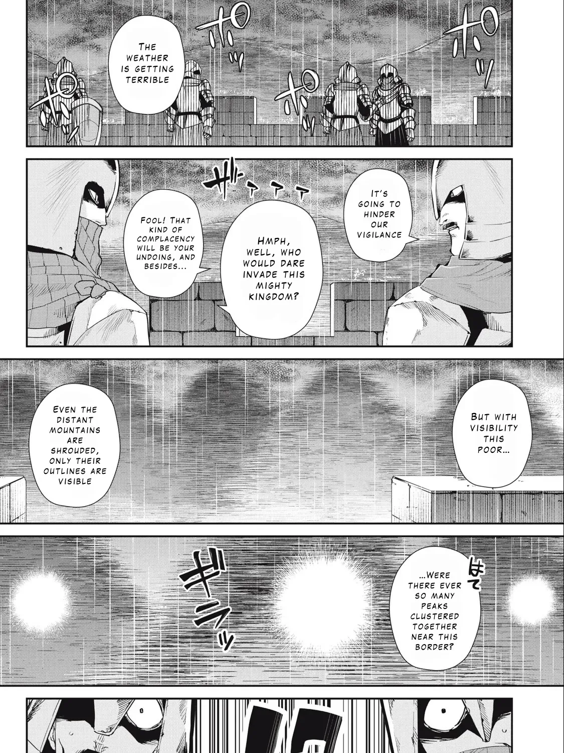 Sono Munou, Jitsuha Sekai Saikyou No Mahoutsukai Zinmanga X Chapter 44 Page 1