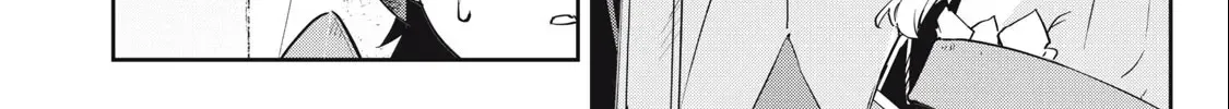 Sono Munou, Jitsuha Sekai Saikyou No Mahoutsukai Zinmanga X Chapter 44 Page 10