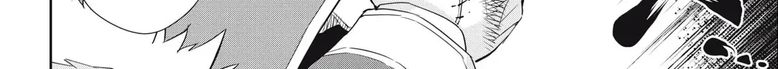 Sono Munou, Jitsuha Sekai Saikyou No Mahoutsukai Zinmanga X Chapter 44 Page 22