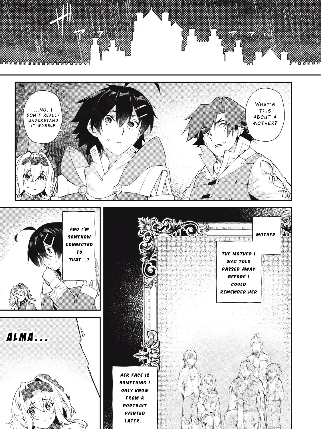 Sono Munou, Jitsuha Sekai Saikyou No Mahoutsukai Zinmanga X Chapter 43 Page 1