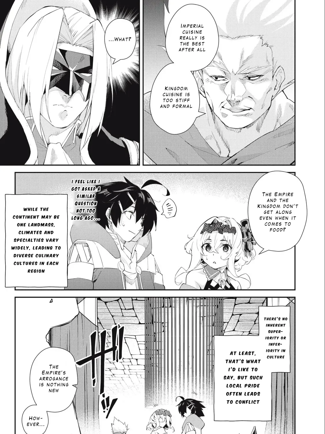Sono Munou, Jitsuha Sekai Saikyou No Mahoutsukai Zinmanga X Chapter 43 Page 7