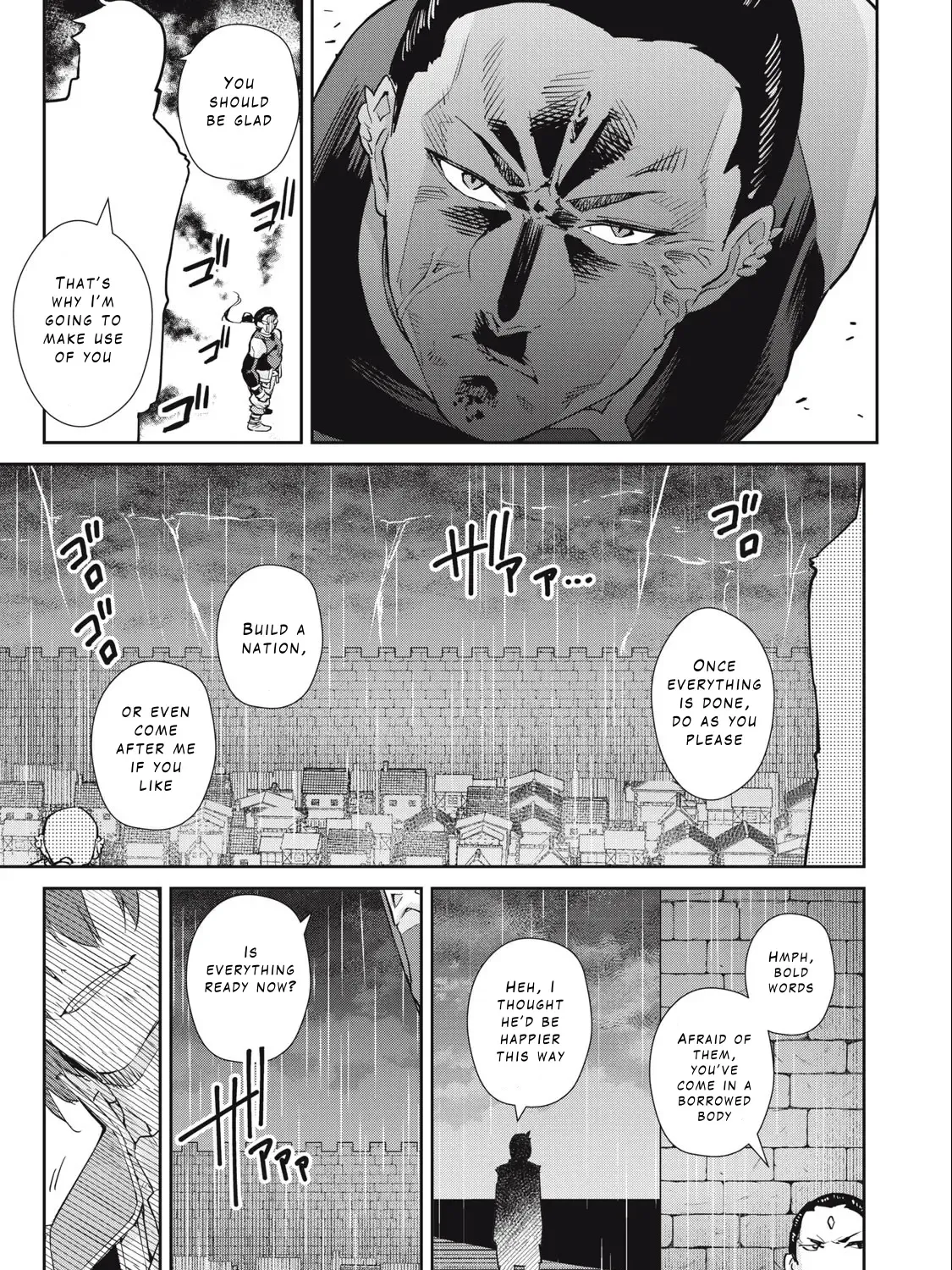 Sono Munou, Jitsuha Sekai Saikyou No Mahoutsukai Zinmanga X Chapter 42 Page 45