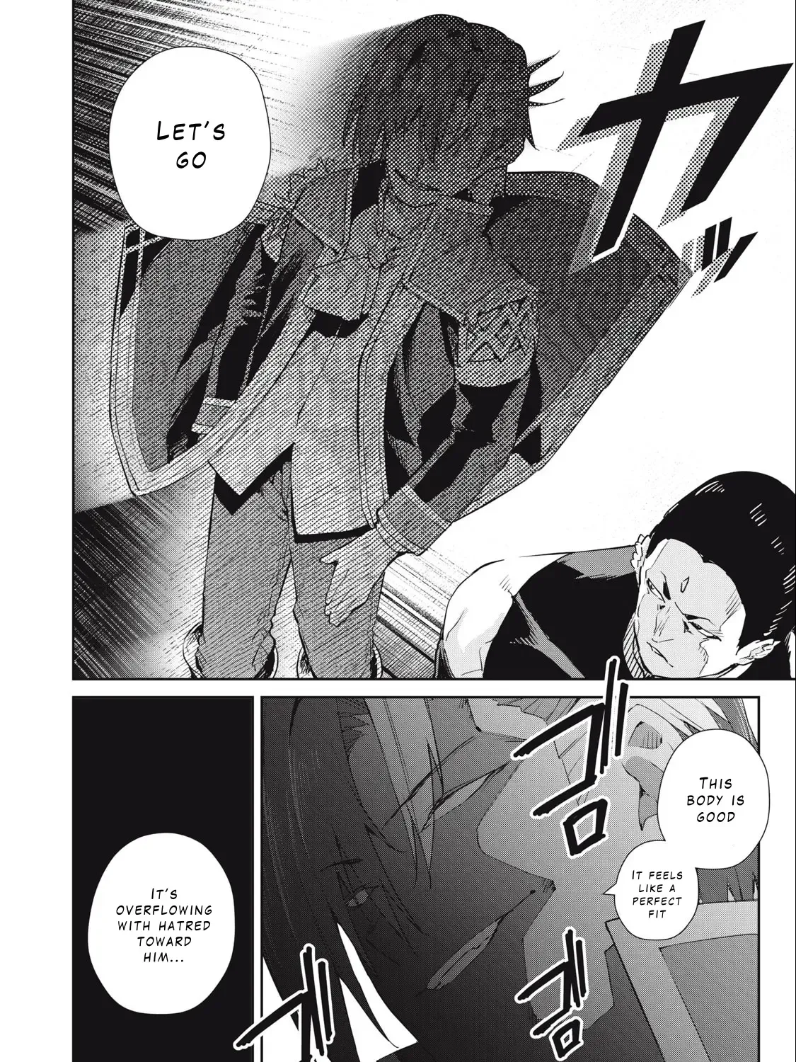 Sono Munou, Jitsuha Sekai Saikyou No Mahoutsukai Zinmanga X Chapter 42 Page 47