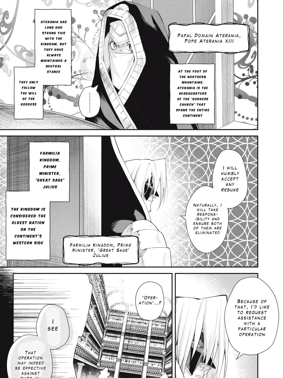 Sono Munou, Jitsuha Sekai Saikyou No Mahoutsukai Zinmanga X Chapter 41 Page 9