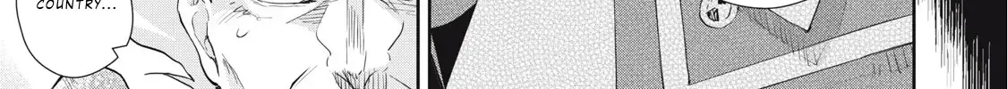 Sono Munou, Jitsuha Sekai Saikyou No Mahoutsukai Zinmanga X Chapter 41 Page 14