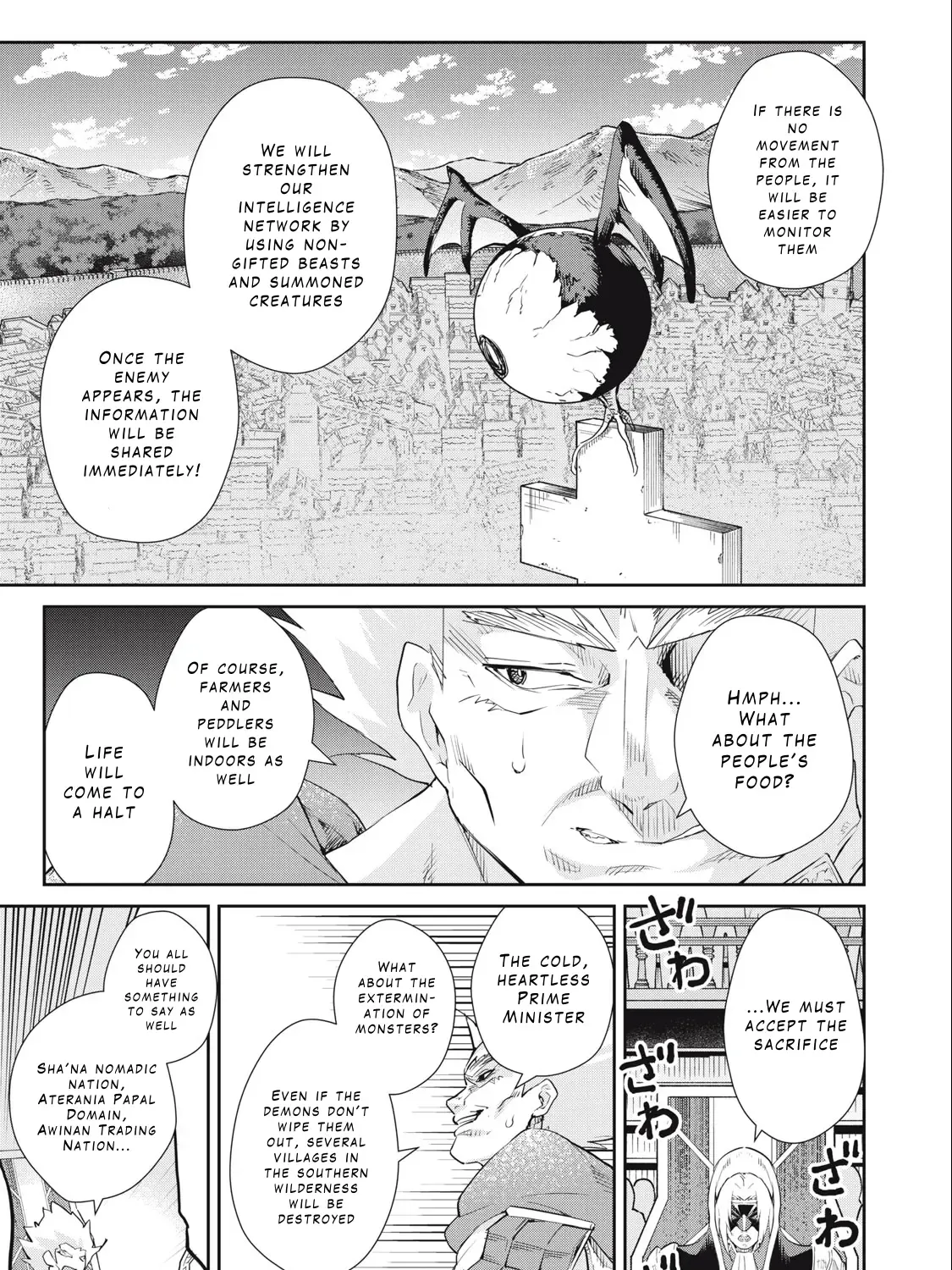 Sono Munou, Jitsuha Sekai Saikyou No Mahoutsukai Zinmanga X Chapter 41 Page 17