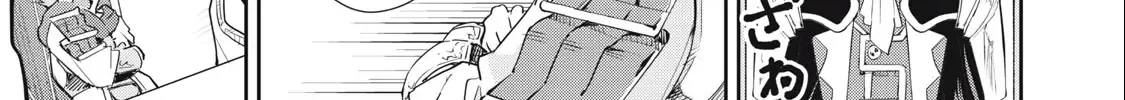 Sono Munou, Jitsuha Sekai Saikyou No Mahoutsukai Zinmanga X Chapter 41 Page 18