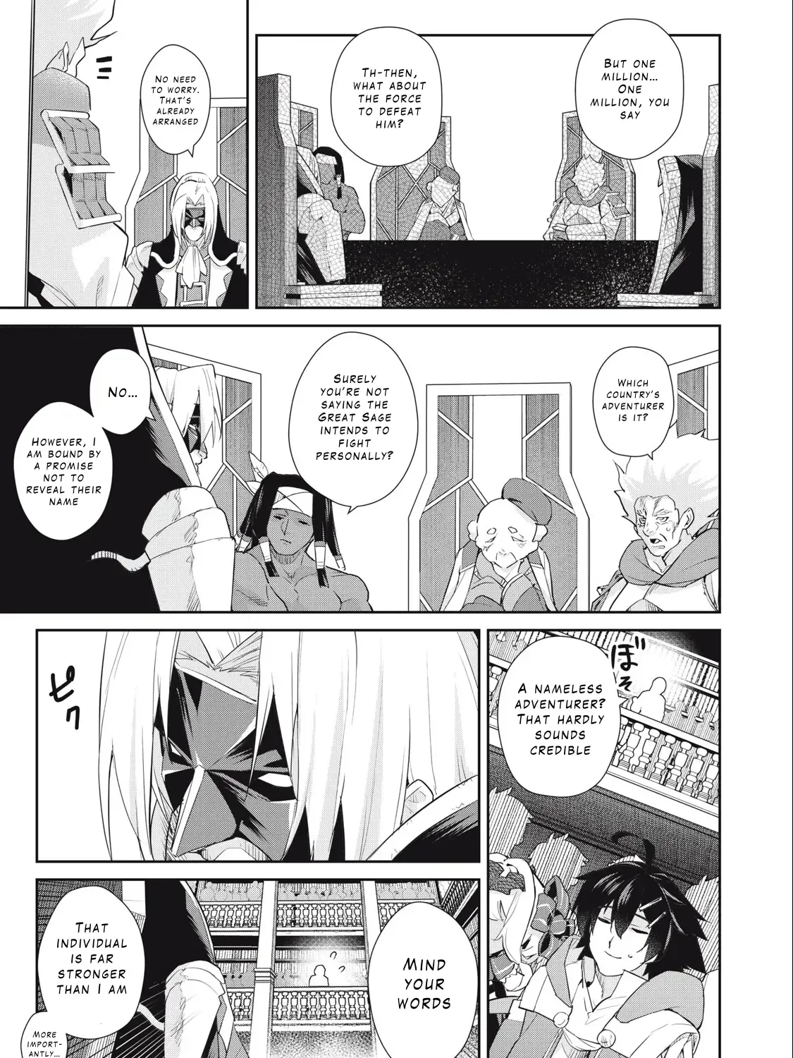 Sono Munou, Jitsuha Sekai Saikyou No Mahoutsukai Zinmanga X Chapter 41 Page 33