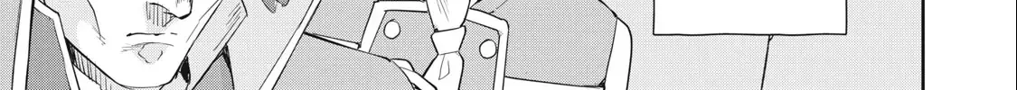 Sono Munou, Jitsuha Sekai Saikyou No Mahoutsukai Zinmanga X Chapter 41 Page 42