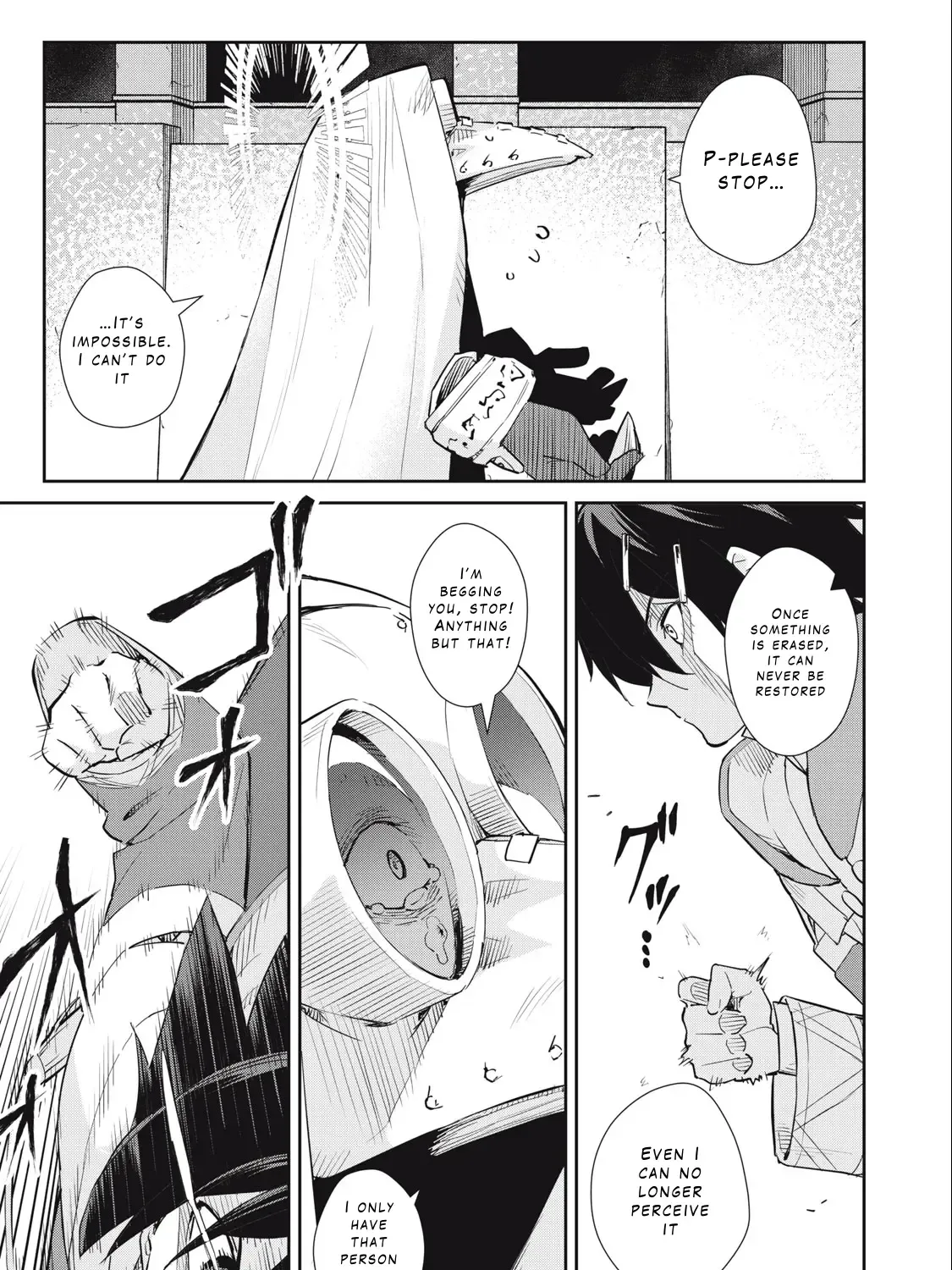 Sono Munou, Jitsuha Sekai Saikyou No Mahoutsukai Zinmanga X Chapter 38 Page 31