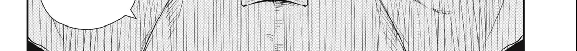 Sono Munou, Jitsuha Sekai Saikyou No Mahoutsukai Zinmanga X Chapter 37 Page 2