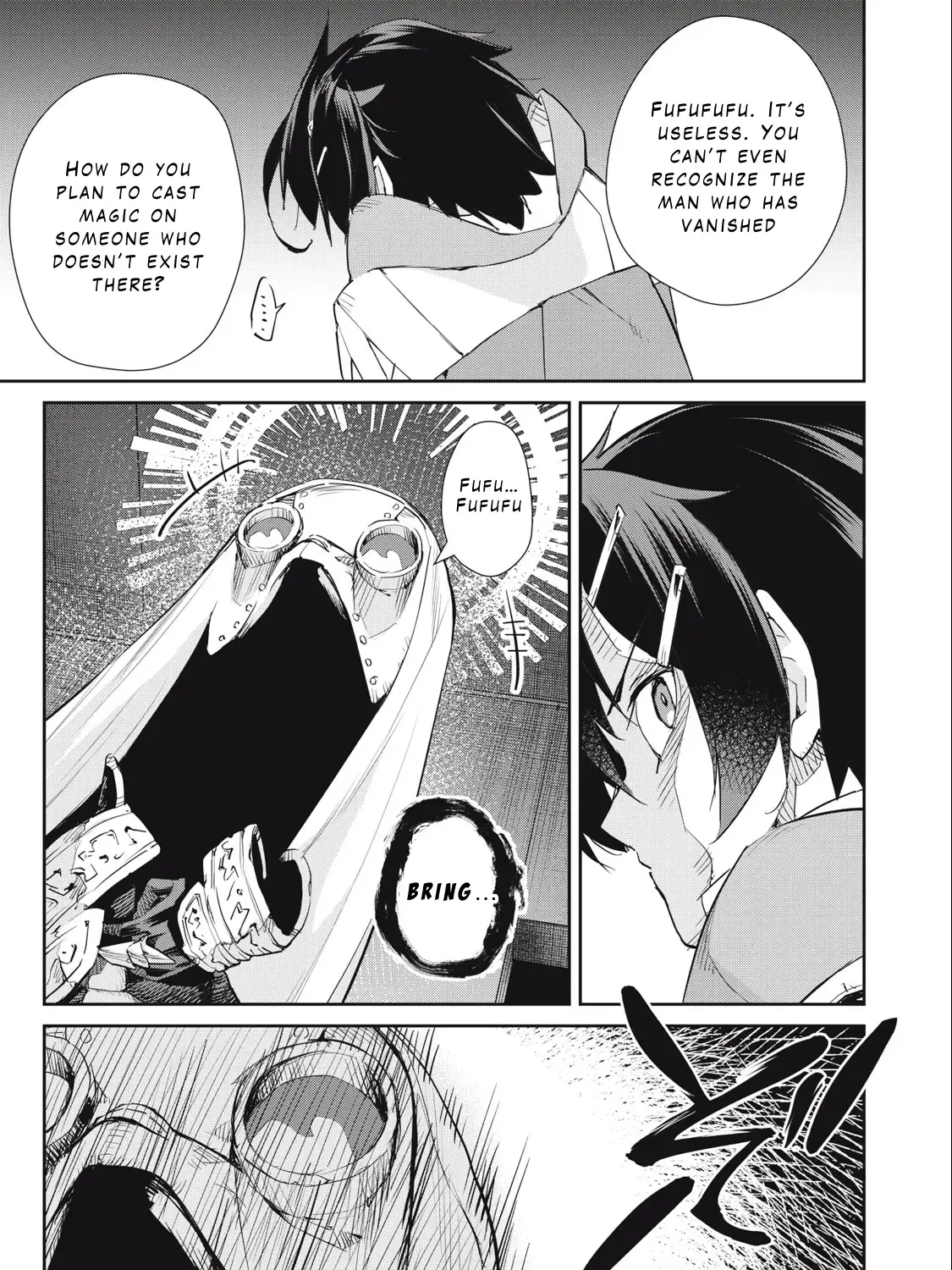 Sono Munou, Jitsuha Sekai Saikyou No Mahoutsukai Zinmanga X Chapter 37 Page 23