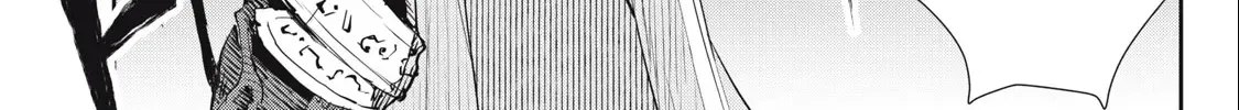 Sono Munou, Jitsuha Sekai Saikyou No Mahoutsukai Zinmanga X Chapter 36 Page 36