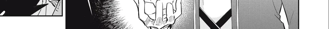 Sono Munou, Jitsuha Sekai Saikyou No Mahoutsukai Zinmanga X Chapter 35 Page 26