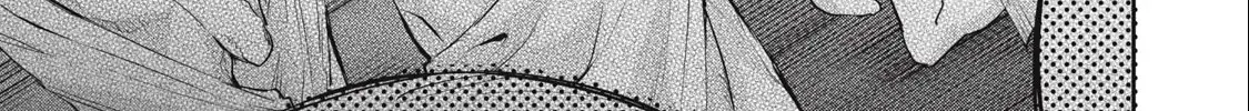 Sono Munou, Jitsuha Sekai Saikyou No Mahoutsukai Zinmanga X Chapter 34 Page 14