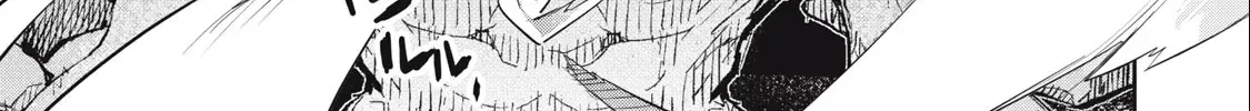 Sono Munou, Jitsuha Sekai Saikyou No Mahoutsukai Zinmanga X Chapter 34 Page 22