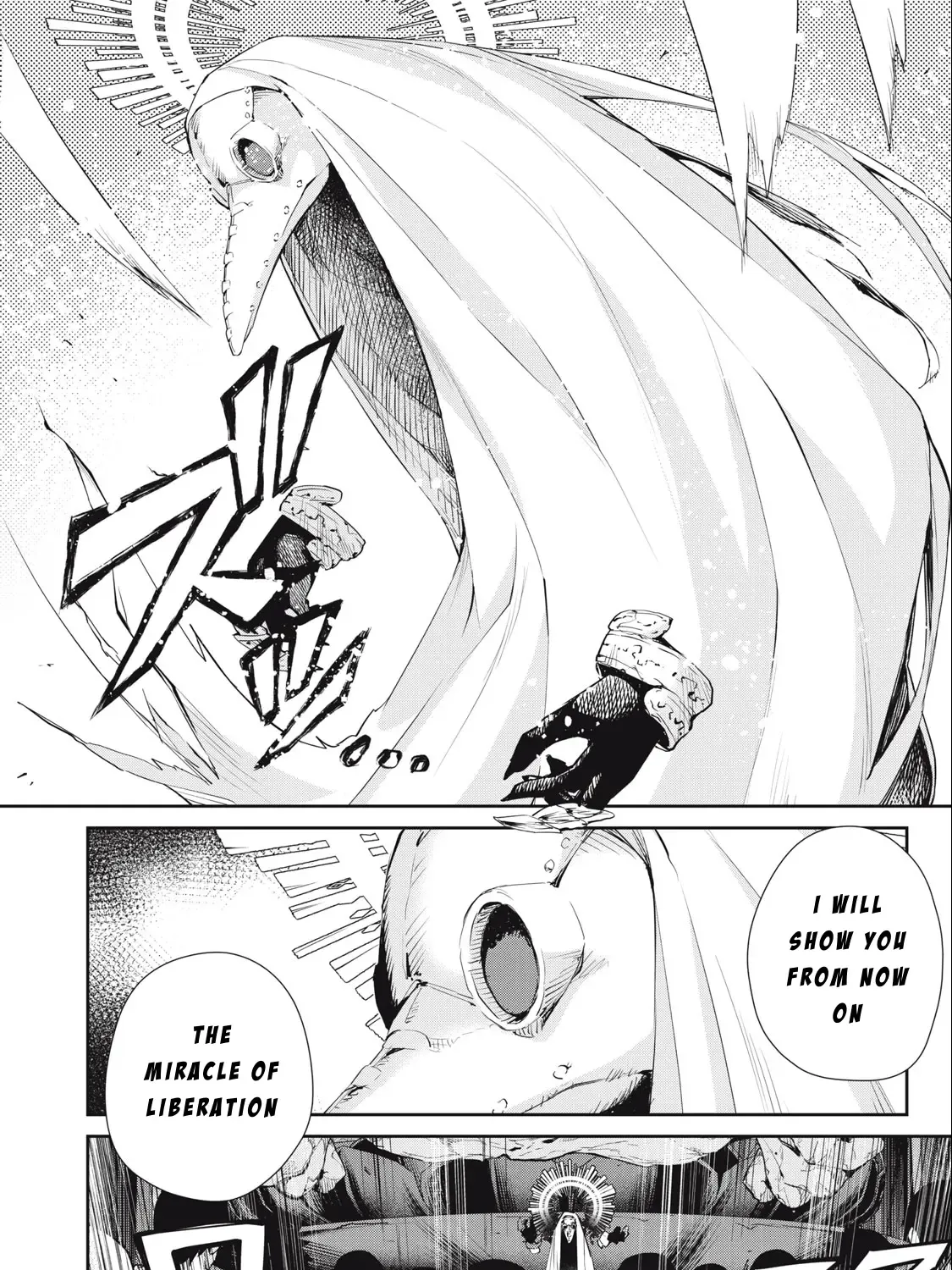 Sono Munou, Jitsuha Sekai Saikyou No Mahoutsukai Zinmanga X Chapter 34 Page 23