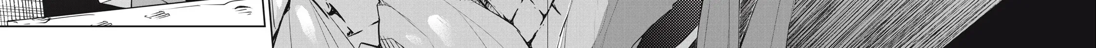 Sono Munou, Jitsuha Sekai Saikyou No Mahoutsukai Zinmanga X Chapter 34 Page 28