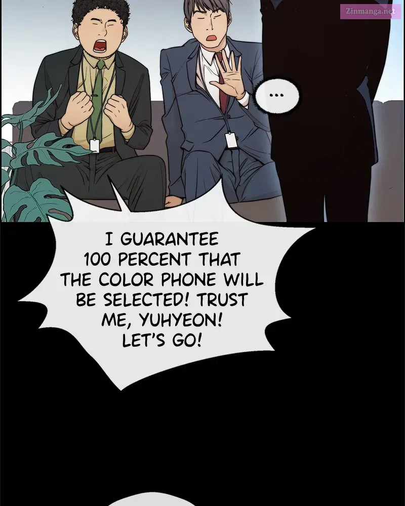 A Man's Man Zinmanga X Chapter 97 Page 17