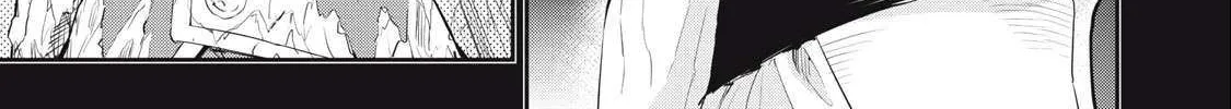 Sono Munou, Jitsuha Sekai Saikyou No Mahoutsukai Zinmanga X Chapter 31 Page 6