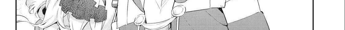 Sono Munou, Jitsuha Sekai Saikyou No Mahoutsukai Zinmanga X Chapter 31 Page 26