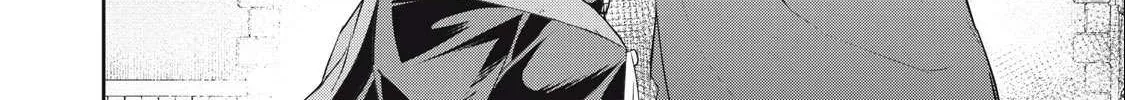 Sono Munou, Jitsuha Sekai Saikyou No Mahoutsukai Zinmanga X Chapter 31 Page 28