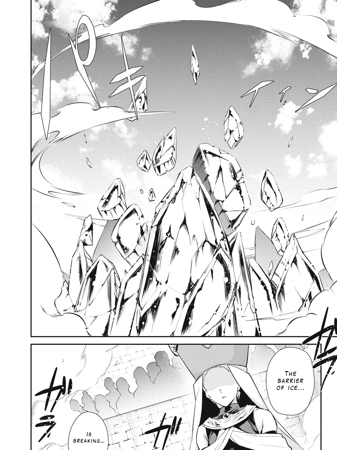 Sono Munou, Jitsuha Sekai Saikyou No Mahoutsukai Zinmanga X Chapter 30 Page 9