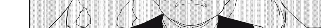 Sono Munou, Jitsuha Sekai Saikyou No Mahoutsukai Zinmanga X Chapter 30 Page 14