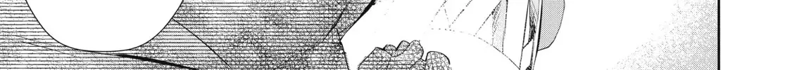 Sono Munou, Jitsuha Sekai Saikyou No Mahoutsukai Zinmanga X Chapter 30 Page 16