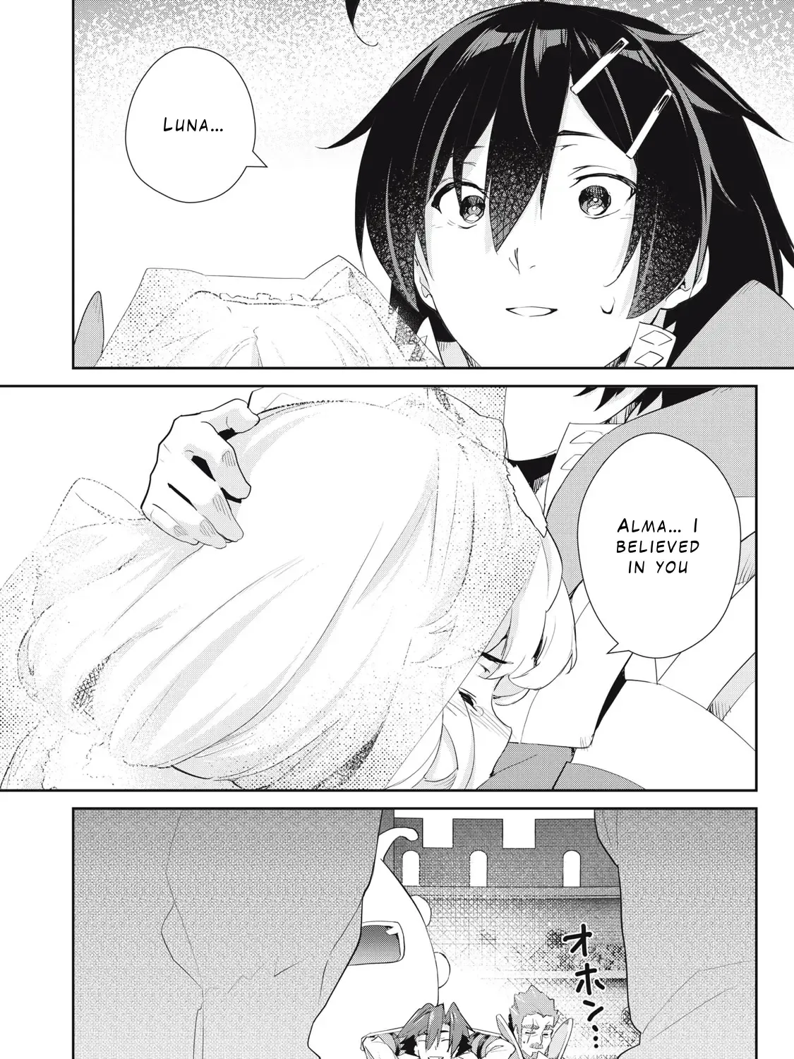 Sono Munou, Jitsuha Sekai Saikyou No Mahoutsukai Zinmanga X Chapter 30 Page 19