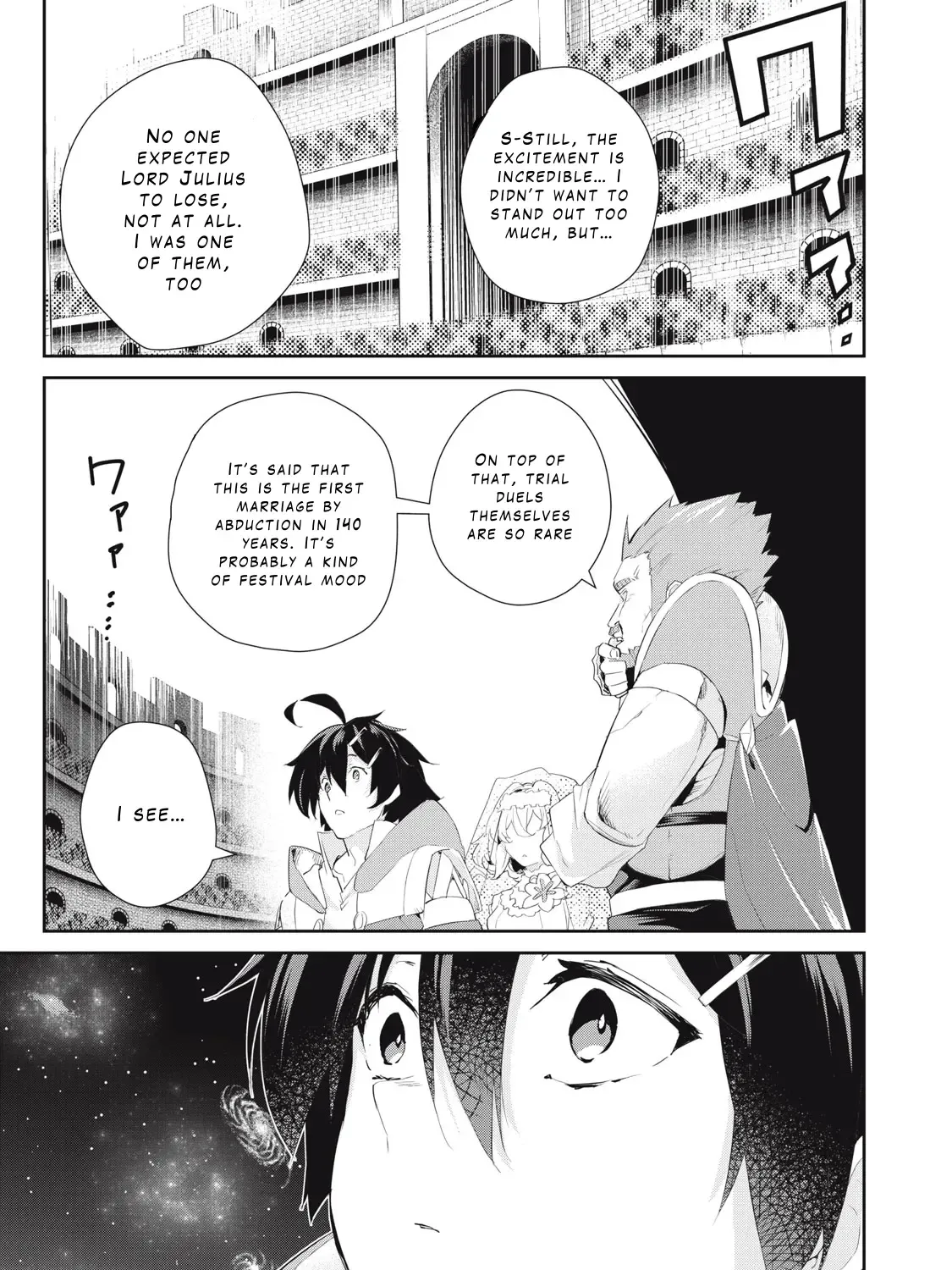 Sono Munou, Jitsuha Sekai Saikyou No Mahoutsukai Zinmanga X Chapter 30 Page 21