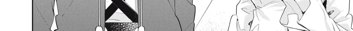 Sono Munou, Jitsuha Sekai Saikyou No Mahoutsukai Zinmanga X Chapter 30 Page 24