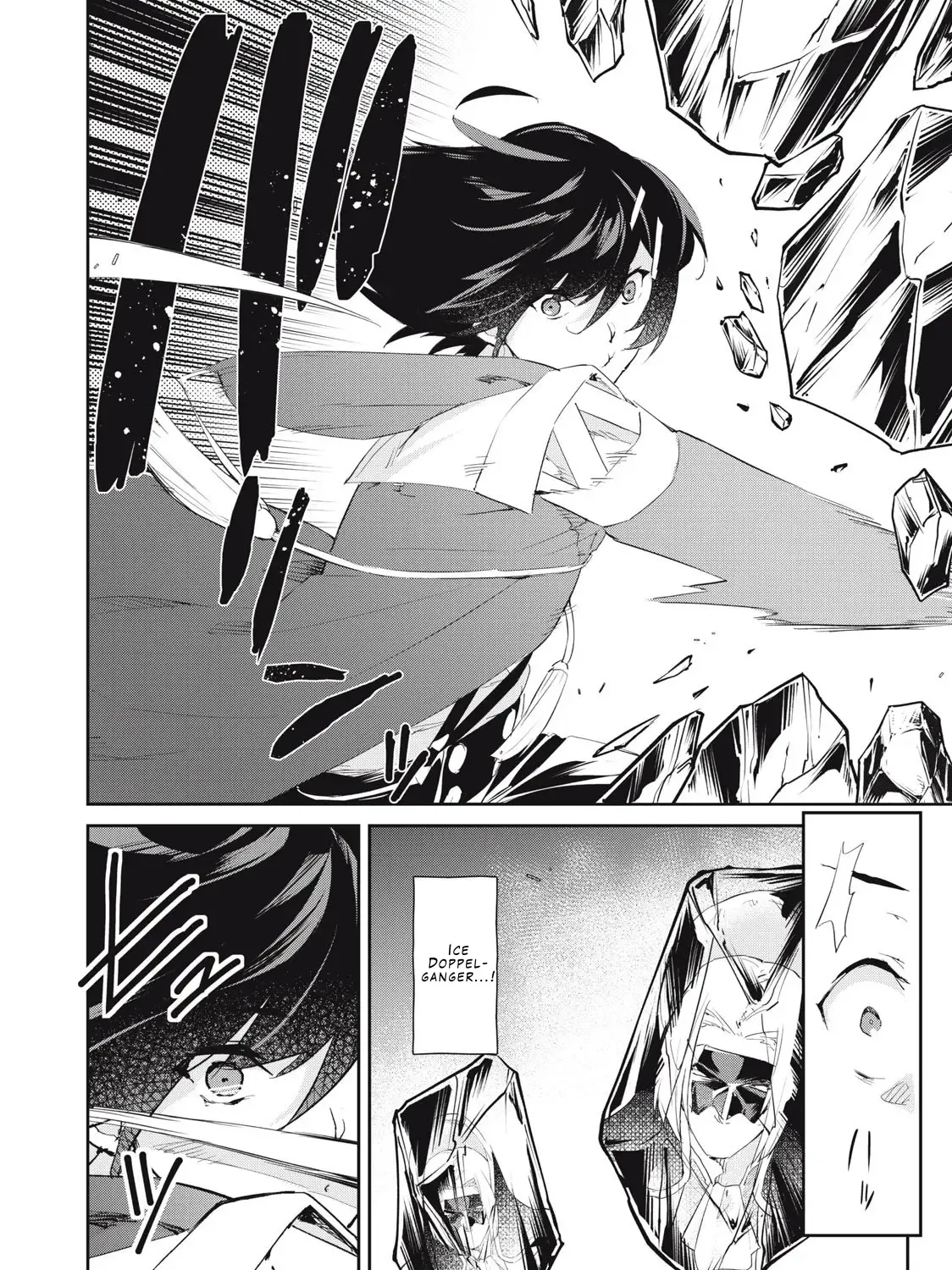 Sono Munou, Jitsuha Sekai Saikyou No Mahoutsukai Zinmanga X Chapter 27 Page 31