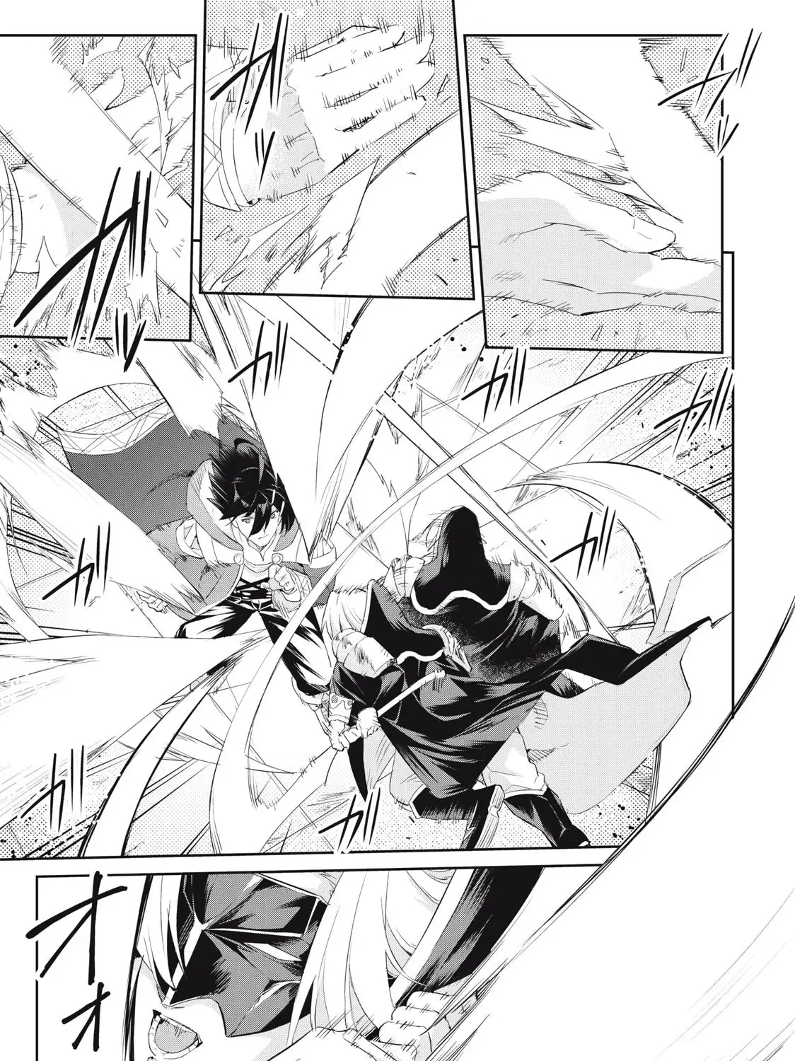 Sono Munou, Jitsuha Sekai Saikyou No Mahoutsukai Zinmanga X Chapter 27 Page 37