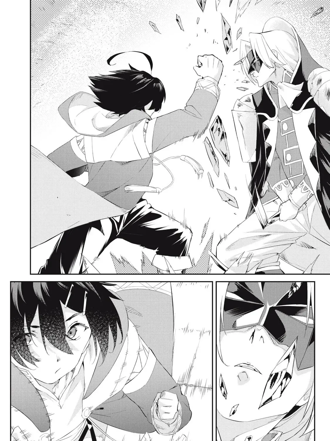 Sono Munou, Jitsuha Sekai Saikyou No Mahoutsukai Zinmanga X Chapter 27 Page 39