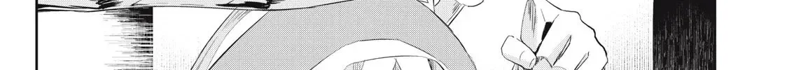 Sono Munou, Jitsuha Sekai Saikyou No Mahoutsukai Zinmanga X Chapter 27 Page 42
