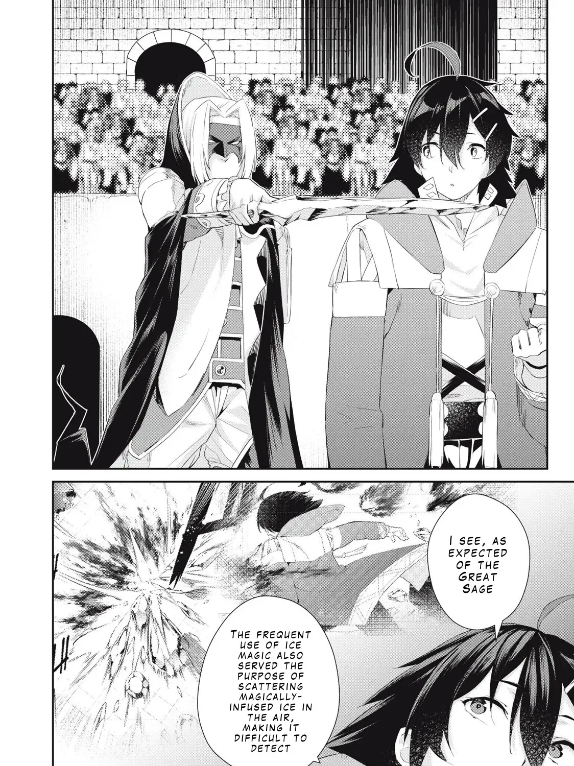 Sono Munou, Jitsuha Sekai Saikyou No Mahoutsukai Zinmanga X Chapter 27 Page 43