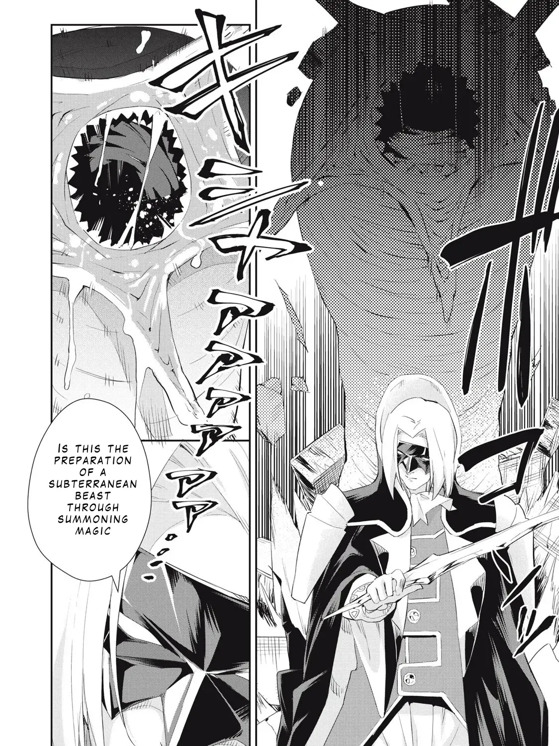 Sono Munou, Jitsuha Sekai Saikyou No Mahoutsukai Zinmanga X Chapter 27 Page 47