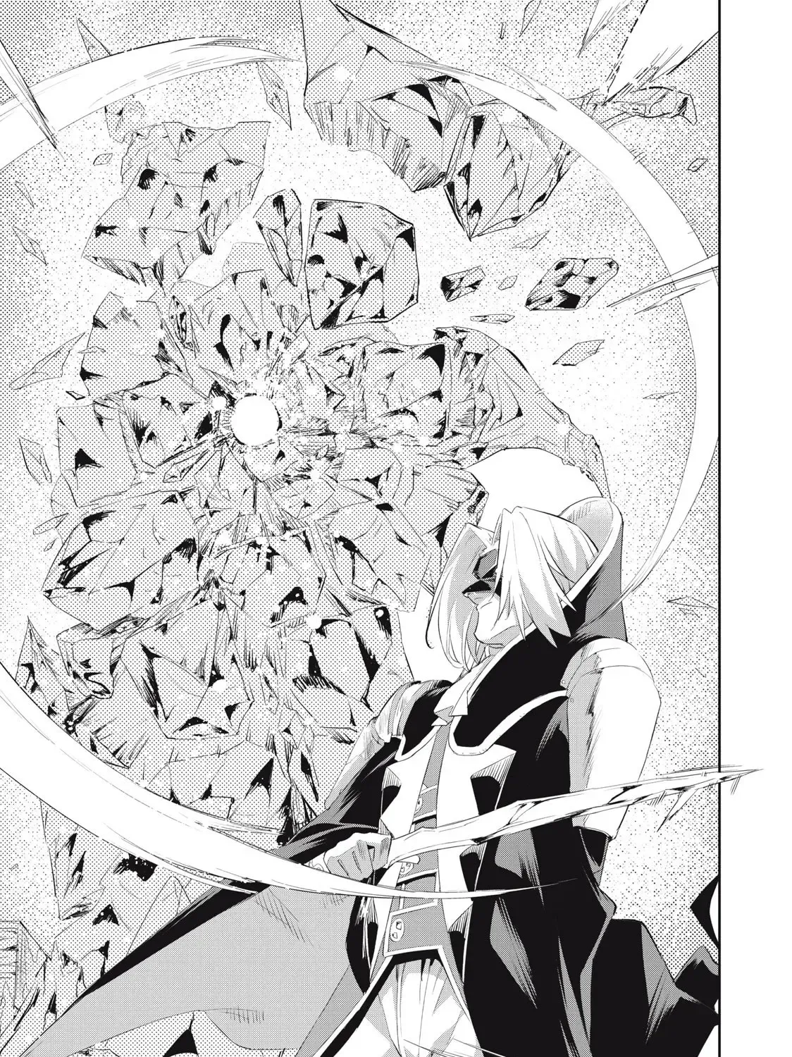 Sono Munou, Jitsuha Sekai Saikyou No Mahoutsukai Zinmanga X Chapter 27 Page 49