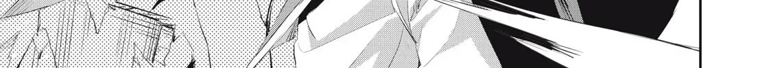 Sono Munou, Jitsuha Sekai Saikyou No Mahoutsukai Zinmanga X Chapter 27 Page 50