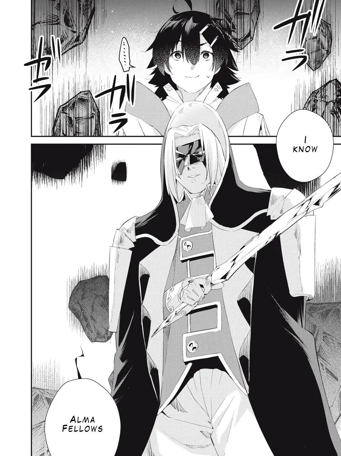 Sono Munou, Jitsuha Sekai Saikyou No Mahoutsukai Zinmanga X Chapter 27 Page 51