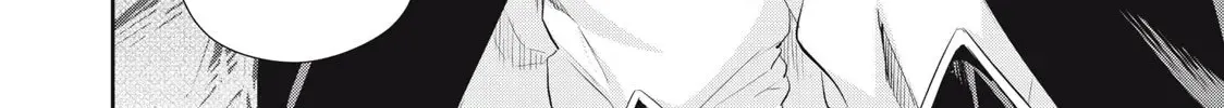 Sono Munou, Jitsuha Sekai Saikyou No Mahoutsukai Zinmanga X Chapter 27 Page 52