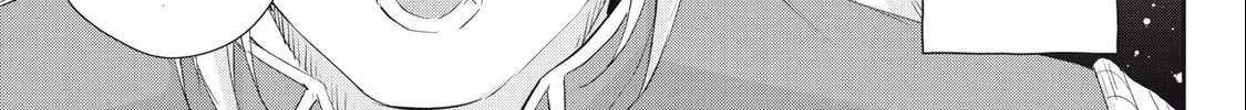 Sono Munou, Jitsuha Sekai Saikyou No Mahoutsukai Zinmanga X Chapter 26 Page 33