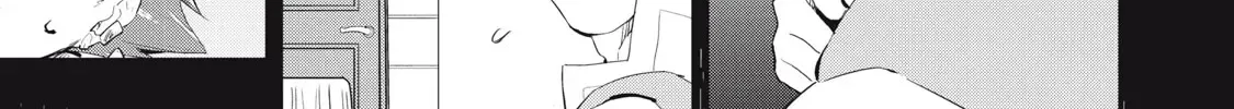 Sono Munou, Jitsuha Sekai Saikyou No Mahoutsukai Zinmanga X Chapter 24 Page 2