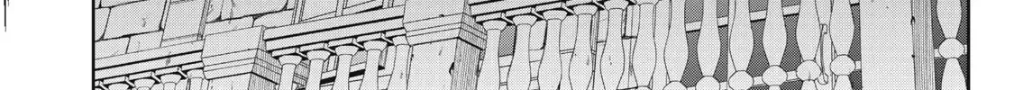 Sono Munou, Jitsuha Sekai Saikyou No Mahoutsukai Zinmanga X Chapter 24 Page 4